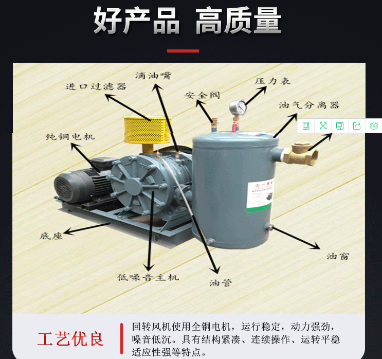 1634529550136791.png 8.png